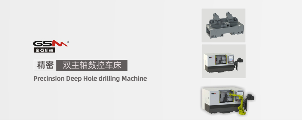 全混合日糧機(jī)